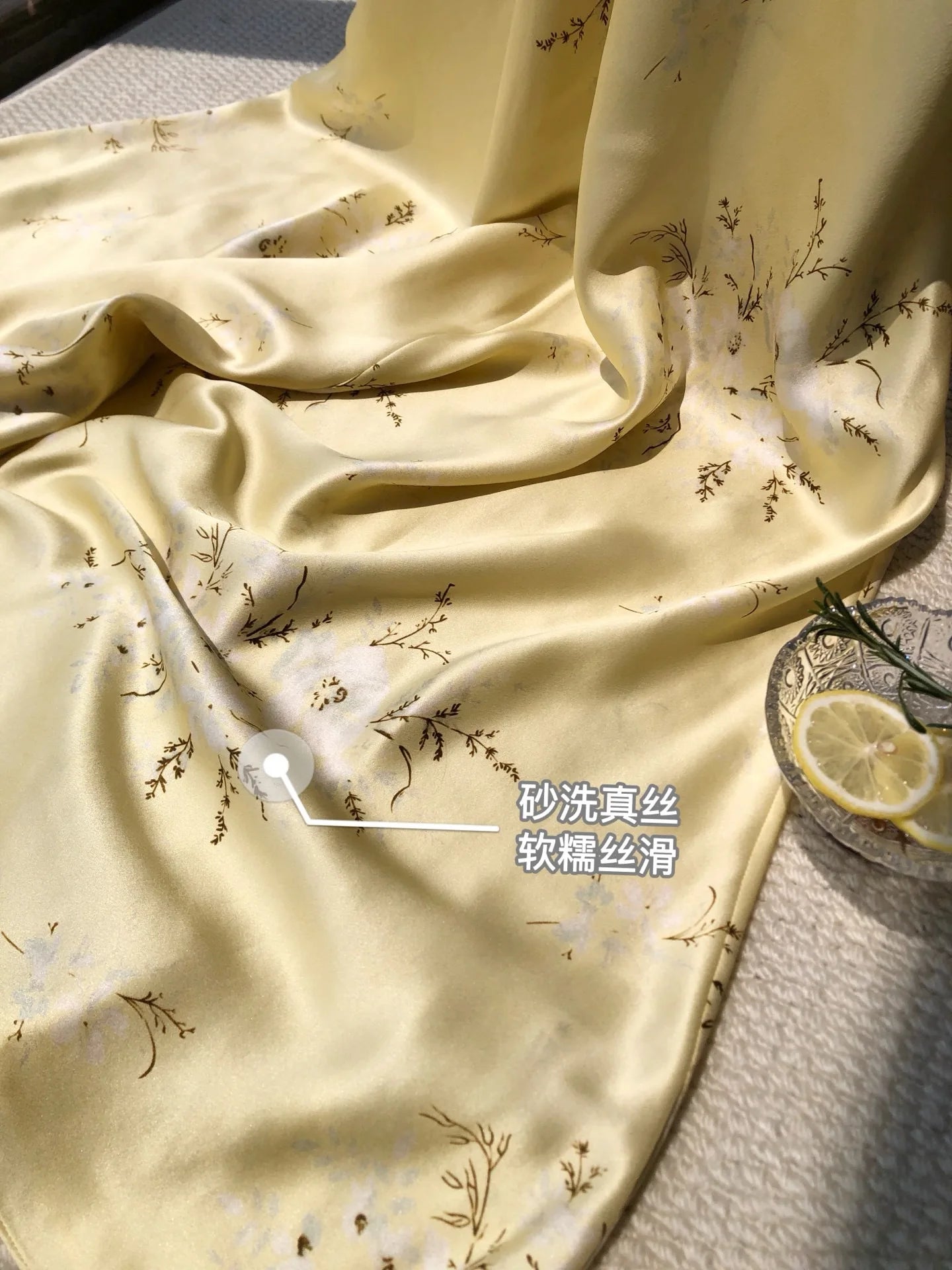 Robe Claire Sans Manches 100% Soie de Mûrier