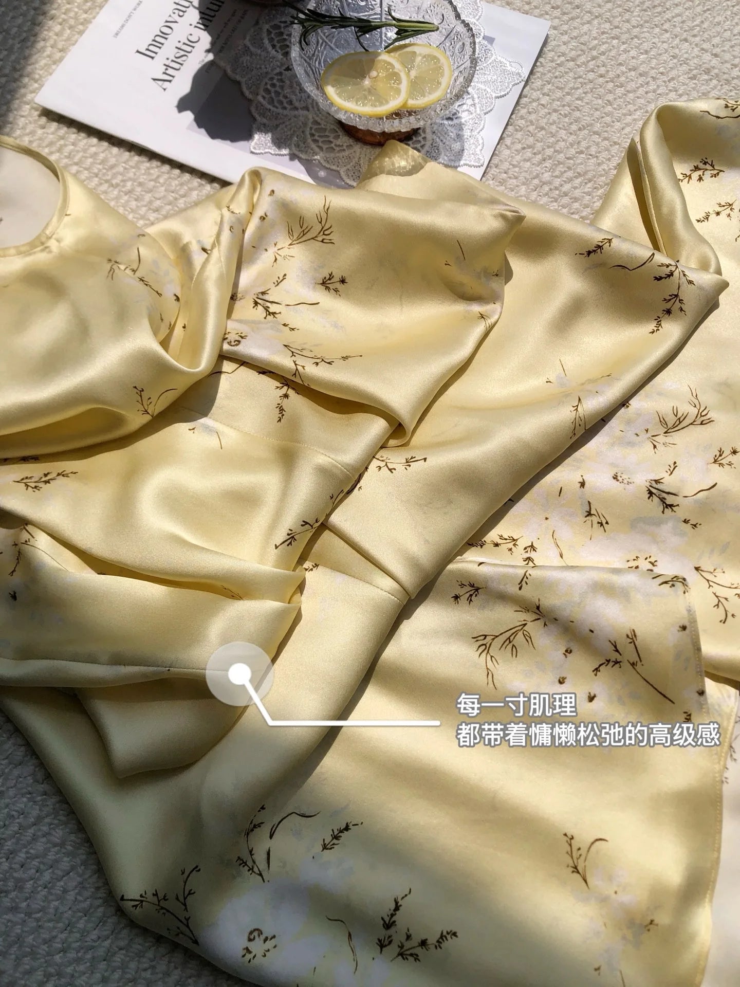 Robe Claire Sans Manches 100% Soie de Mûrier